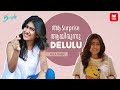 സർവ്വം DELULU Riya Shibu Sarvam Maya Fiveish Interview