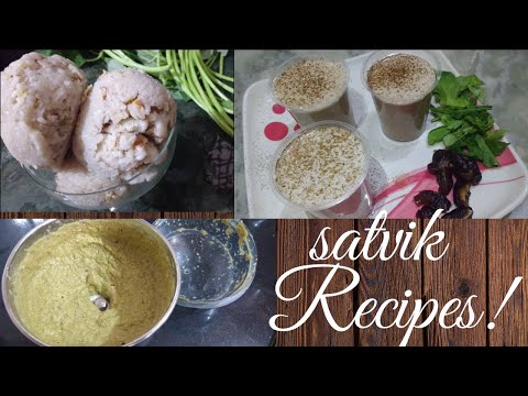 Satvik Recipes || No Coffee Cold Coffee || Satvik salad dressing || Satvik Ice Cream Recipes.