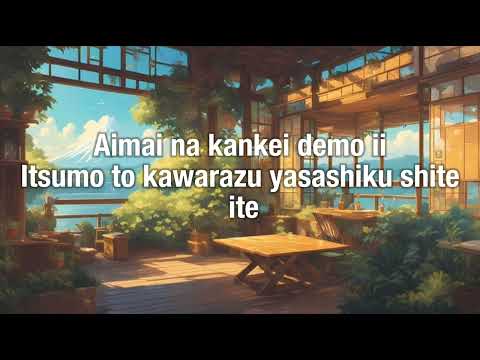 Kumi Koda - Ai no uta