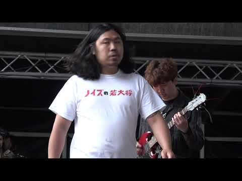 LITTLE PUPPY PRINCESS Live At OBSCENE EXTREME 2019!!!