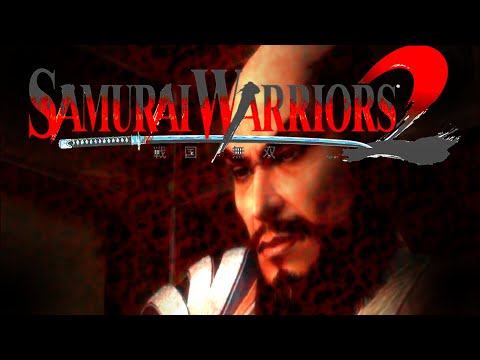 Samurai Warriors 2 Xtreme Legends Katsuie Shibata Pride Expert Edition