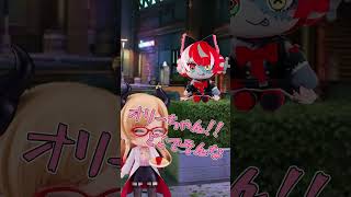 オリーちゃんどこでそんな日本語覚えたの!?【Shorts】