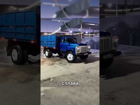 ГАЗ-53: Почему этот бензиновый V8 стал самым массовым грузовиком в истории СССР?  #truck #gaz53