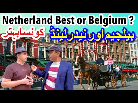 Life in Holland & Belgium - Jobs Salaries and Papers Information || Visa Netherland Belgium