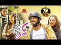 100 Days Of Love Full Movie Latest Telugu Full Movies Dulquer Salmaan Nithya Menon