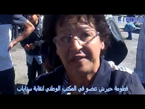 أسلوب جديد للشرطة الجزائرية في قمع المتظاهرين \"بالعض\"