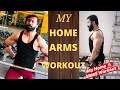 MY HOME ARMS WORKOUT By- Tarun Kapoor Fitness