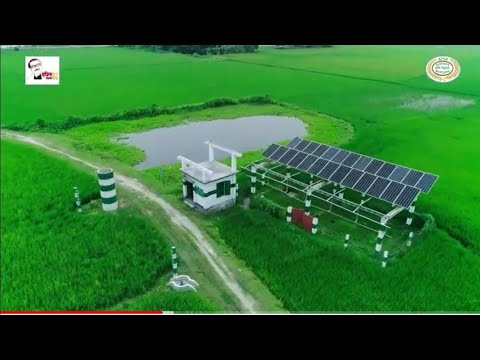 বিএডিসি ক্ষুদ্রসেচ বিভাগের কার্যক্রম প্রতিবেদন।