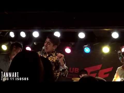 150505 잔나비-봉춤을 추네 (@Club FF)