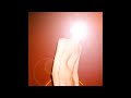 Atlas Sound - The Light That Failed