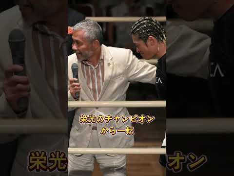 引退後、自ら暴力団に入った芸能人3選#安藤昇#渡辺二郎#高岡蒼佑#芸能人 #芸人 #芸能界