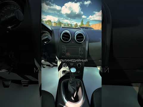 фото nissan qashqai i рестайлинг 0