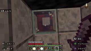 ［マイクラ］＃39 やっていく　参加は仲良い方か、X相互の方なら誰でも　コメント気軽にどうぞ～