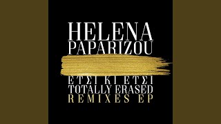 Etsi Ki Etsi (Ilias Mpantis &amp; The Rook Reggaeton Radio Remix)