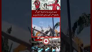 India 44 Muslims Killed in First 7 Months of 2026, South Asia Justice Campaign R