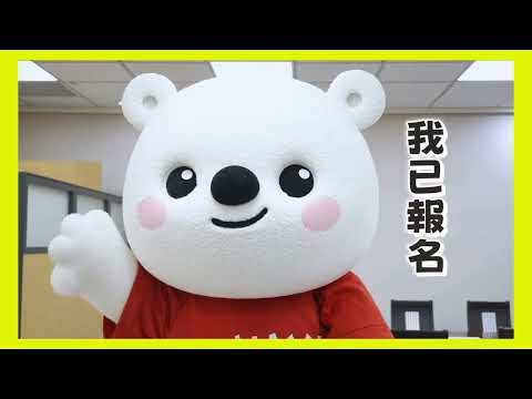 _替代文字