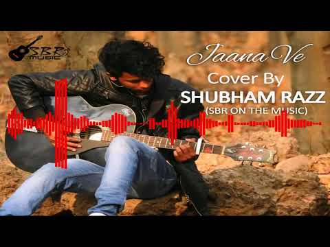 Munu be munu be song