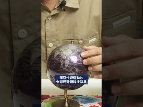 貿易署能幫你做什麼？
