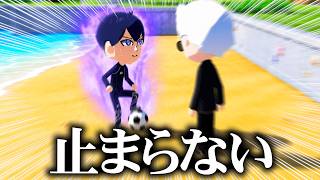 潔世一を作って生活させたら本当にエゴイストすぎた。【トモダチコレクション わくわく生活 / トモコレ】