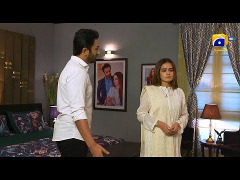 Maa Nahi Saas Hoon Main 𝐍𝐞𝐰 𝐏𝐫𝐨𝐦𝐨 Episode 29 | Sumbul Iqbal - Hammad Shoaib - Har Pal Geo