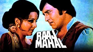 Raaj Mahal (1982) Full Movie  Vinod Khanna Danny D
