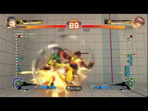 YOUKI02 (Sakura) VS OTinhoso (Guy)  Super Street Fighter IV Arcade Edition 2012 720p HD
