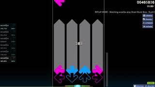 Cover art for Rush E