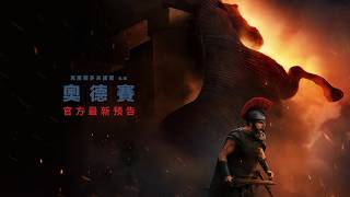 Video thumbnail image