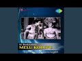 Kanaraani Neeve