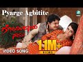 Pyarge Agbitite Full Kannada HD Video Song  | Govindaiya Namaha Movie | Komal Kumar, Parul Yadav