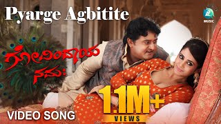 Pyarge Agbitite Full Kannada HD Video Song   Govin