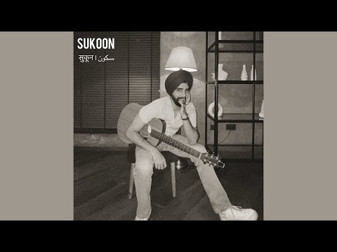 Navjot Ahuja - Tum Jaana Chaho (Official Audio)