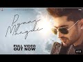 BAKI SAB KHUCHH RAKH APNE KOLE THETHO M KLAA PAYAR MANGDI MANKRIT AULAKH NEW SONG
