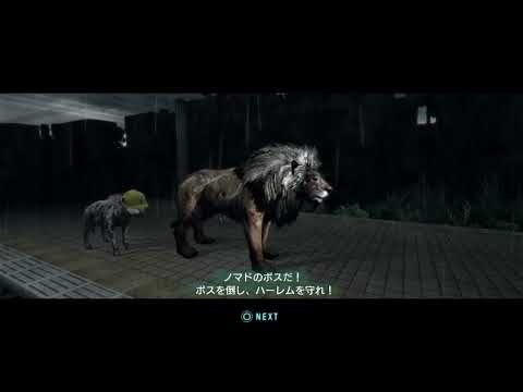 Tokyo Jungle Exclusif SONY Gameplay - Act 9