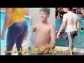 Swimming Pool Hot Boy Cute Hot Boy Bathing Boy Swimming