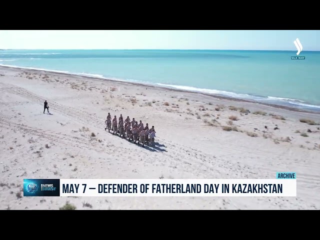 Бугу айынын 7 - Казакстанда Ата Мекенди коргоочулар күнү
