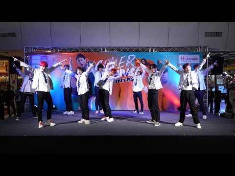 230422 cover TREASURE - HELLO @ Huamark Town Center 2023