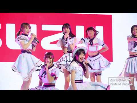 [Fancam] SUMOMO - My Dear (Noon Focus)