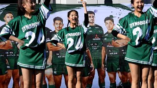 三菱重工相模原ダイナボアーズ イノシシダンス練習②