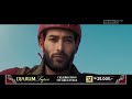 Djarum Super Celebration TVC Edisi 2025 Iklan Indonesia 30 Sec