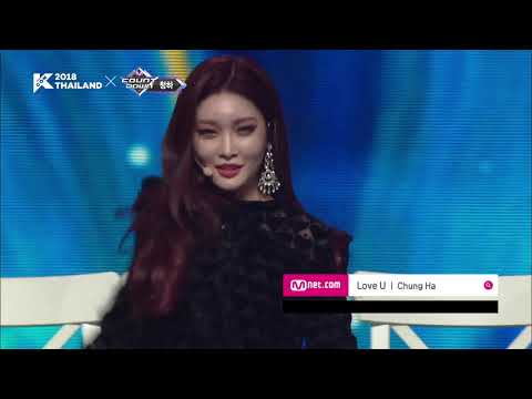 [KCON 2018 THAILAND] Chung Ha l Love U