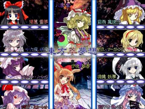 IaMP Pre-Battle Theme: Swift Battle