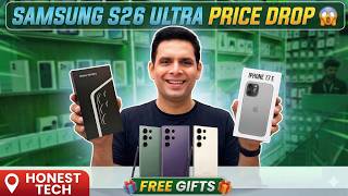 IPHONE PRICE IN DUBAI | S26 ULTRA PRICE IN DUBAI | IPHONE 17 PRO MAX PRICE IN DUBAI