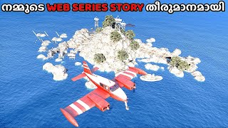 Plane Crash🆘Story Breaked | Supra (New) TEST DRIVE | GTA 5 WEB SERIES #92 MALAYALAM