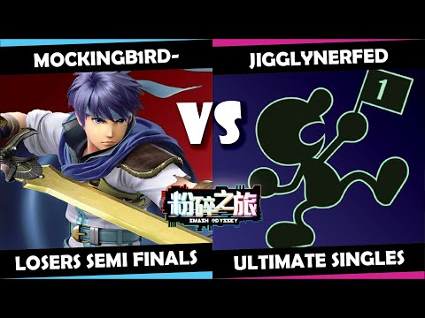 Smash Odyssey Invitationals - Mockingb1rd (Ike) vs Jigglynerfed (Puff, G&W) | Ultimate Losers SF