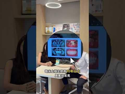 點擊播放影片