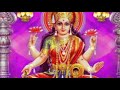 Om Jai Laxmi Mata Arti By BHAKTI SAGAR