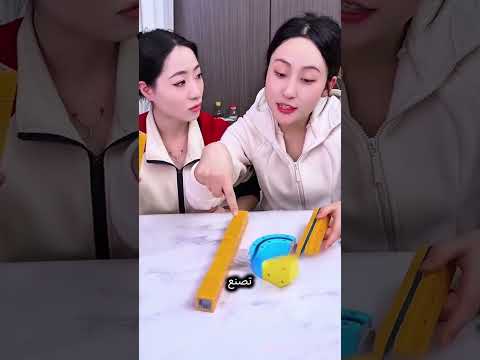 مسار القطار المغناطيسي مغامرة ممتعة 🚆