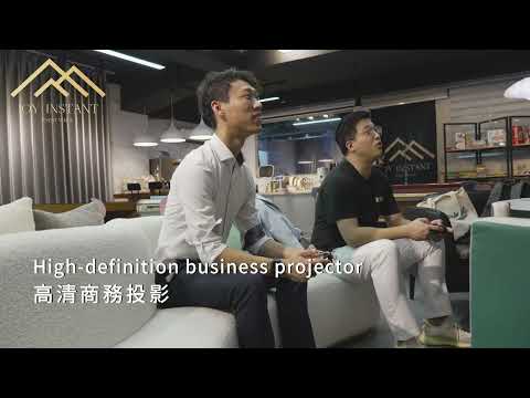 中小企資助 | 伴你啟航資助計劃 | 資助影片 - 申請者 : Joy Instant