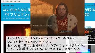 おうめグルメ